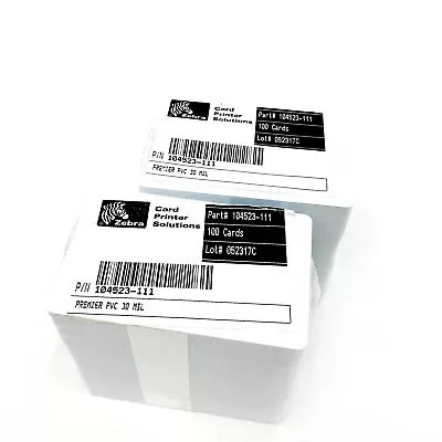 ZEBRA WHITE PVC CARDS 30 MIL (104523-111)