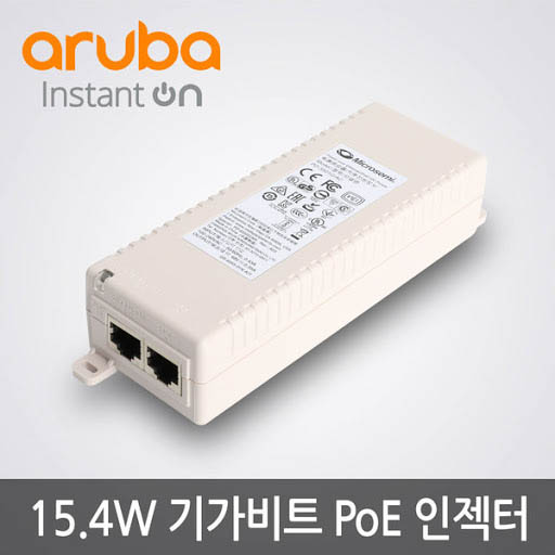 ARUBA INSTANT ON POE MIDSPAN (R2X22A)