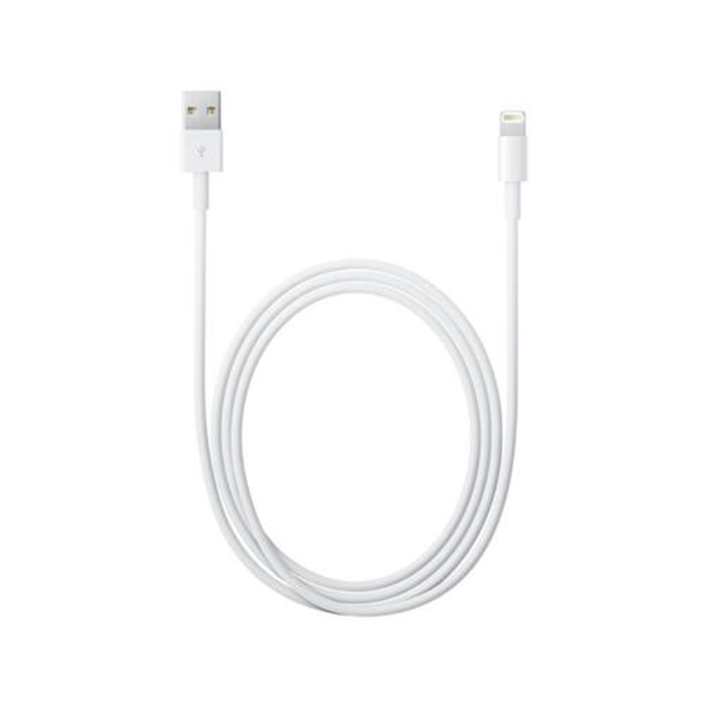 CABO LIGHTNING PARA USB (2 M) (MD819BZ/A)